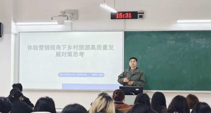 QQ图片20260327000158(4)