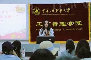 图示, 示意图

中度可信度描述已自动生成:ver1