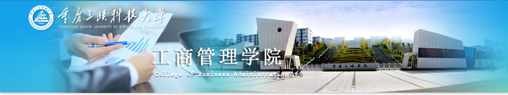 OK138太阳集团